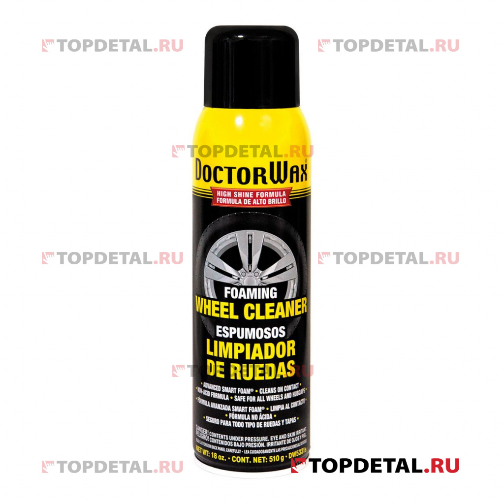 Очиститель пенный дисков 510 г. DoctorWax