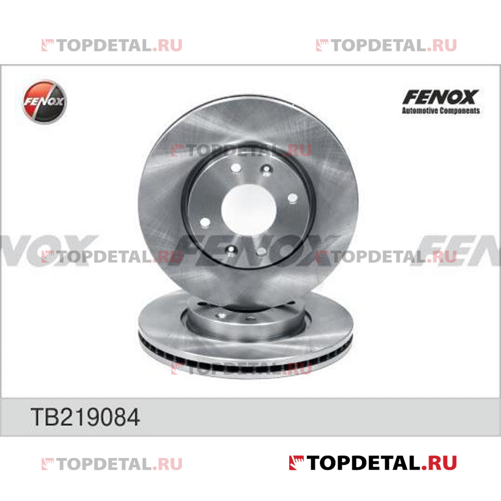 Тормозные диски рено логан 1 размеры. FENOX tb217754 диск тормозной. FENOX tb215146 диск тормозной. FENOX tb217891 диск тормозной. FENOX tb219069 диск тормозной.