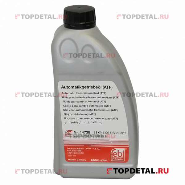 Масло ATF 1л.[Automatic Transmission Fluid] -Жёлтое-