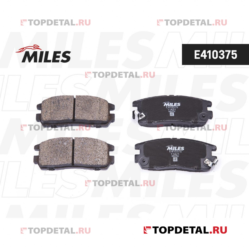 Колодки тормозные GREAT WALL HOVER/ISUZU TROOPER/OPEL FRONTERA зад. LowMetallic