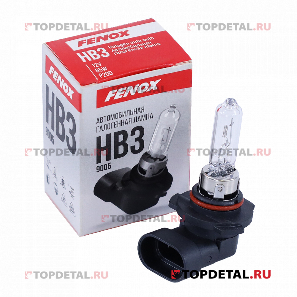 Лампа галогенная HB3 (9005) 12V 65W P20d