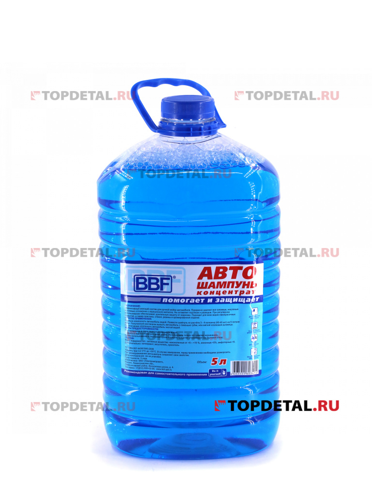 Автошампунь BBF 5л.