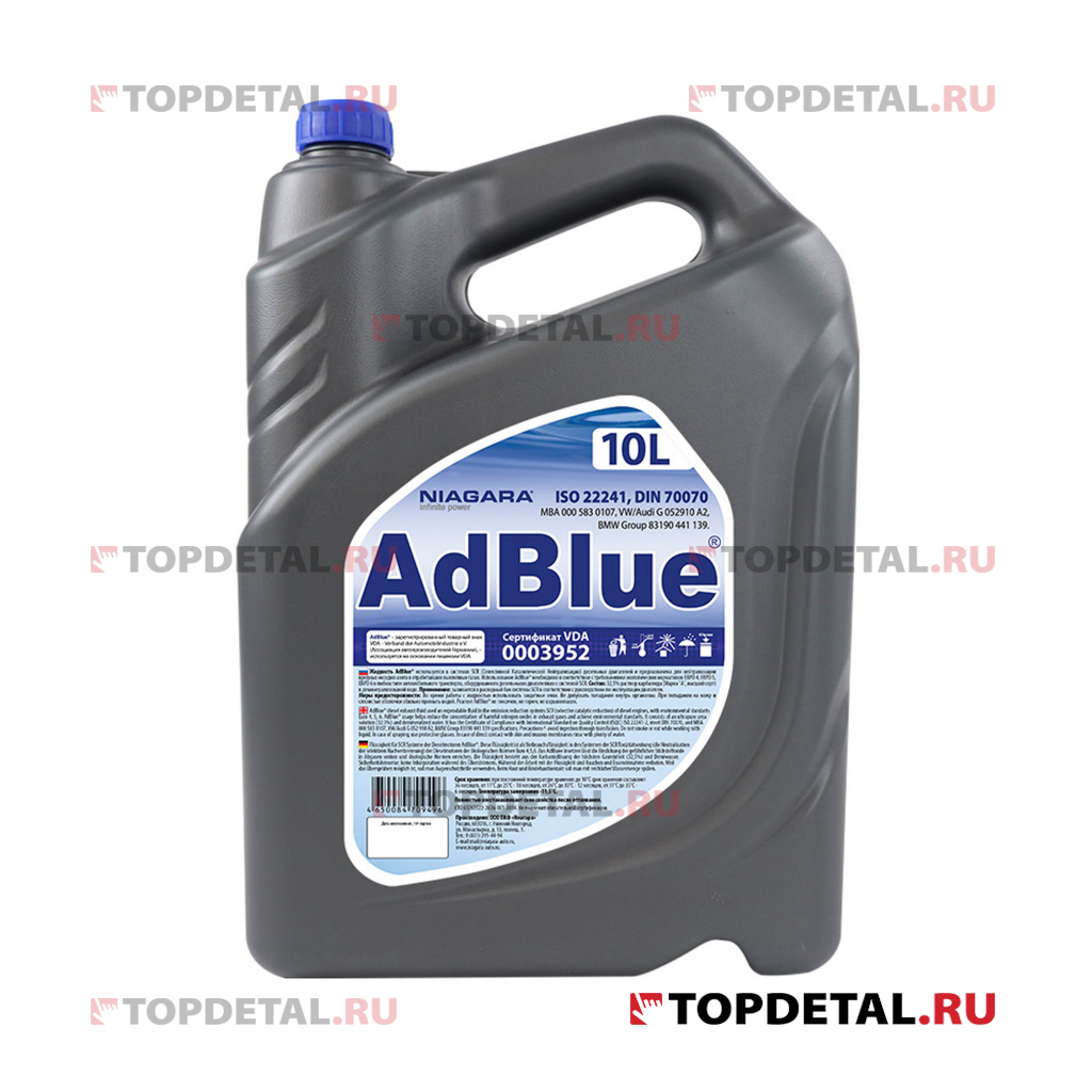 Жидкость AdBlue 10 л. (водный раствор мочевины) для систем SCR а/м Евро 4,5,6 