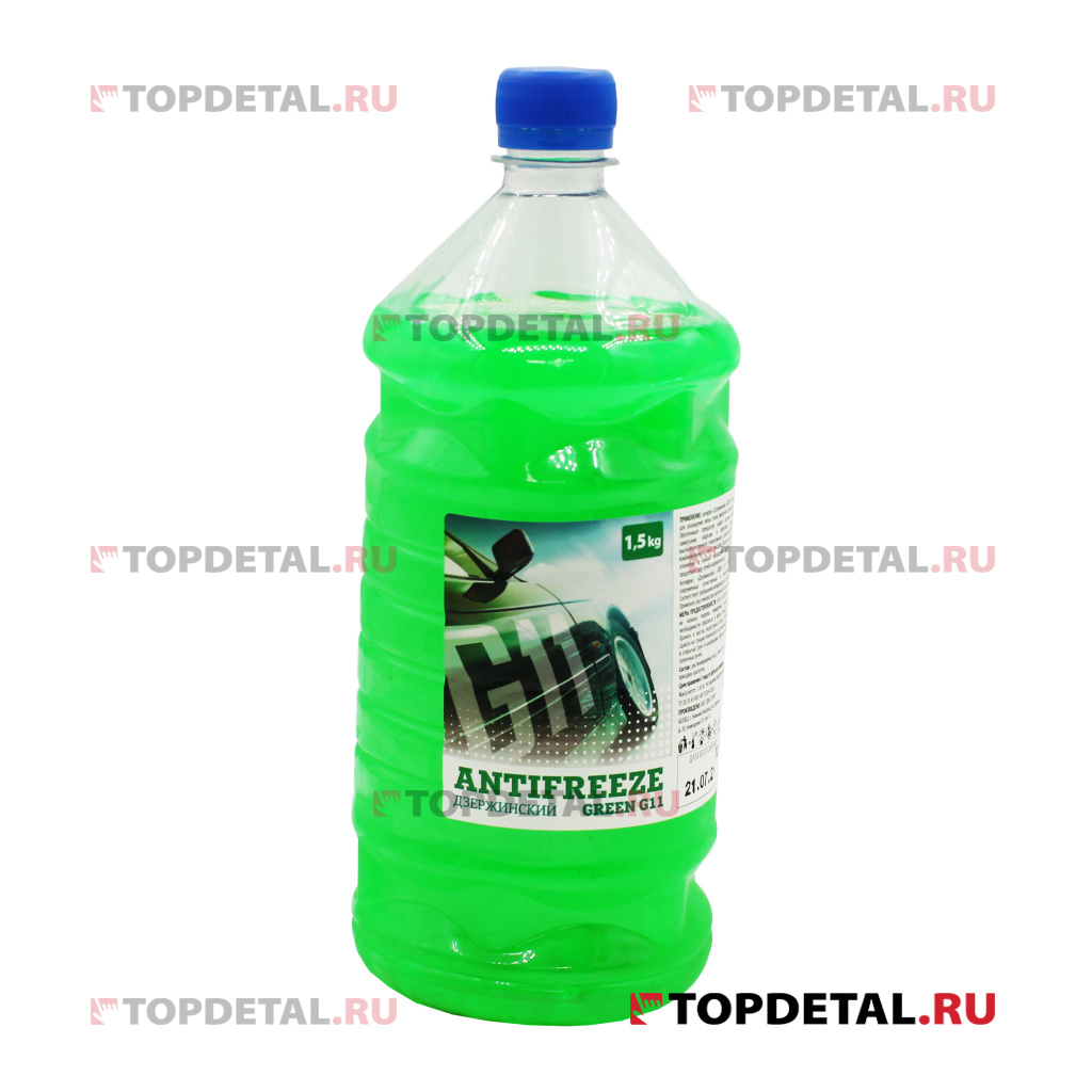 Жидкость охлаждающая "Антифриз" "Дзержинский ГОСТ" G11 (зеленый) 1,5 кг (бутылка ПЭТ)