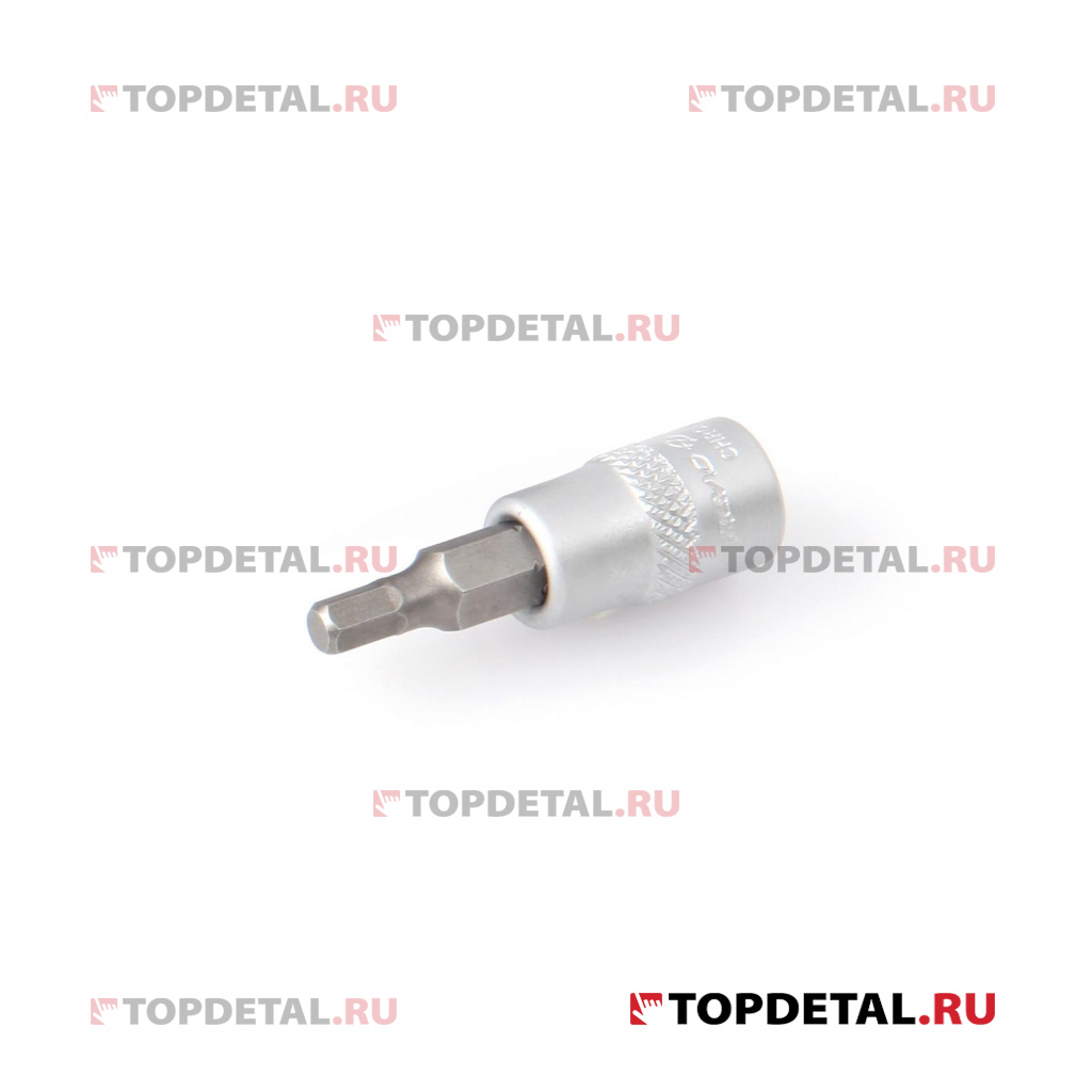 Головка 1/4'' со вставкой Н3 ДТ