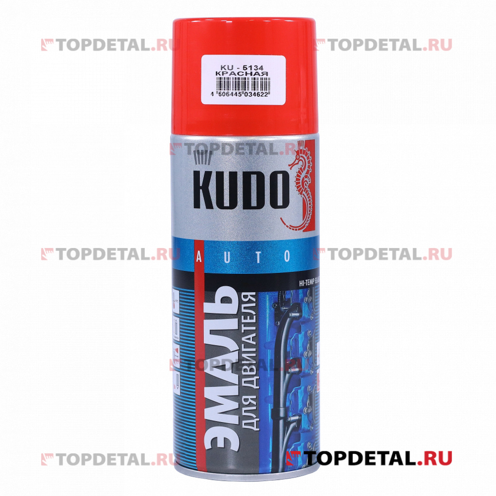 Эмаль для двигателя (красная) аэрозоль KUDO 520 мл