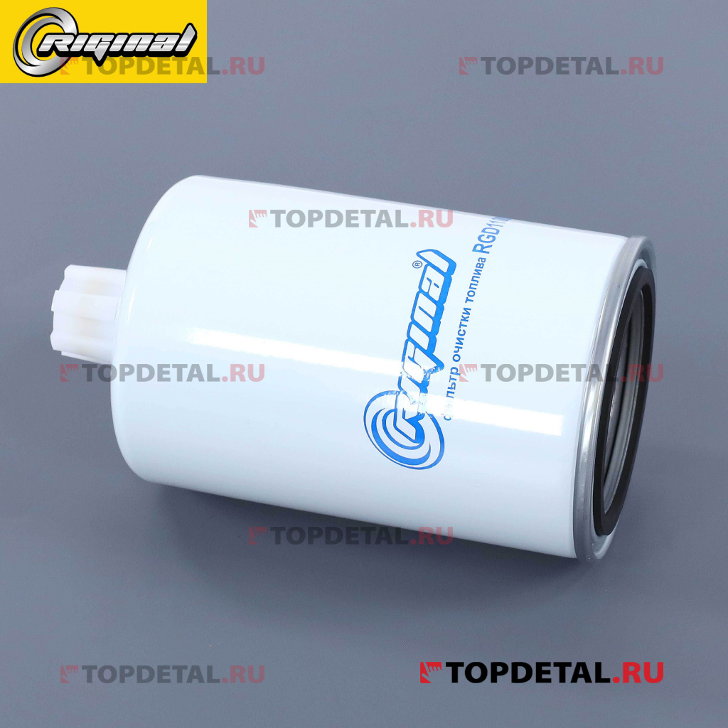 Фильтр топливный для а/м КАМАЗ-ЕВРО-3 (дв.CUMMINS) грубой очистки Riginal