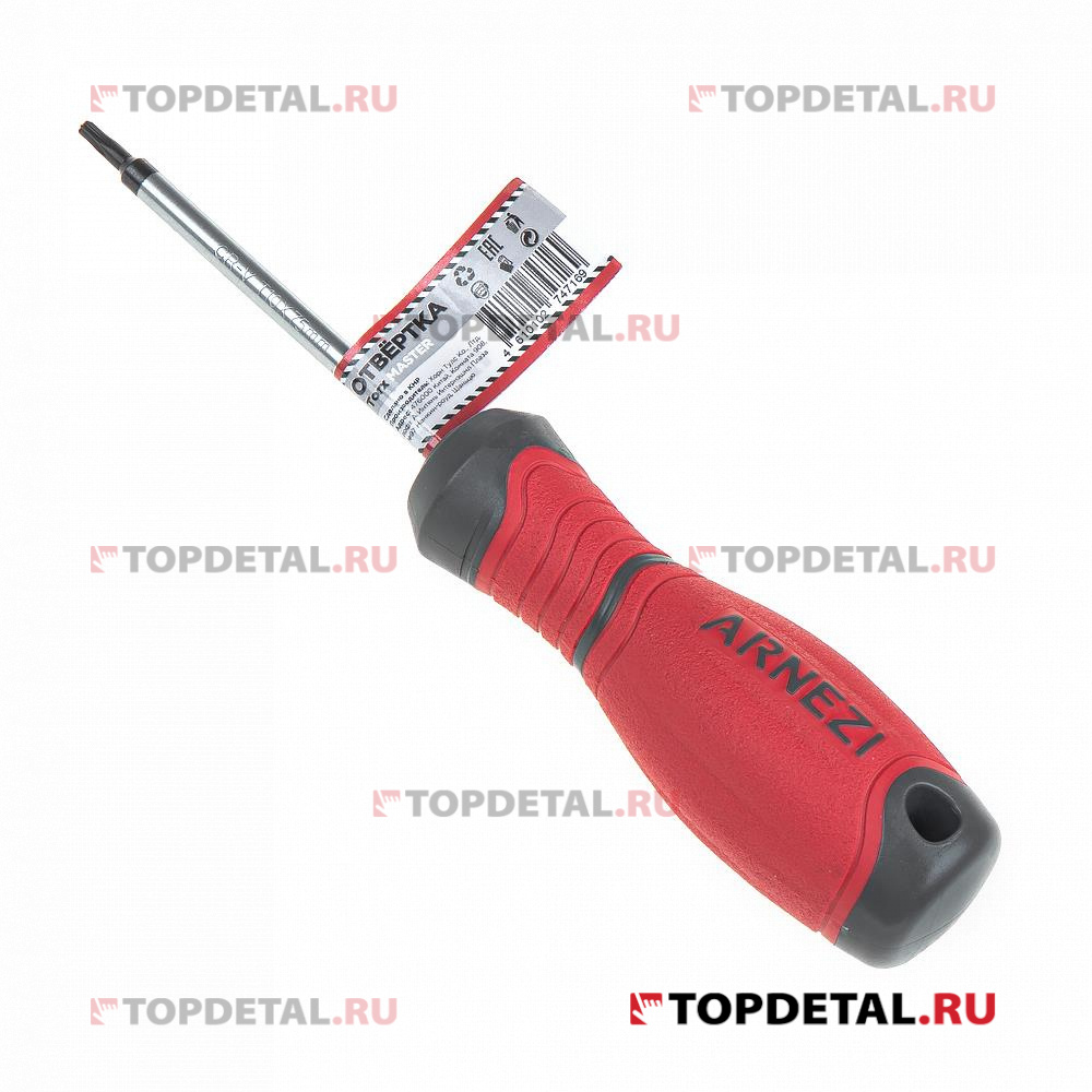 Отвертка Master Torx T10x75 мм L= 173 мм