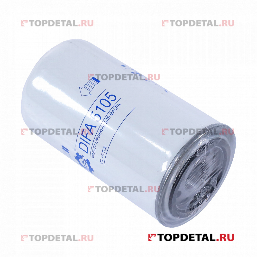 Фильтр масляный КамАЗ 4308,43253,43255,ПАЗ-3203,3204,32054-03,-3237,320402-03,НЕФАЗ 3299,DIFA