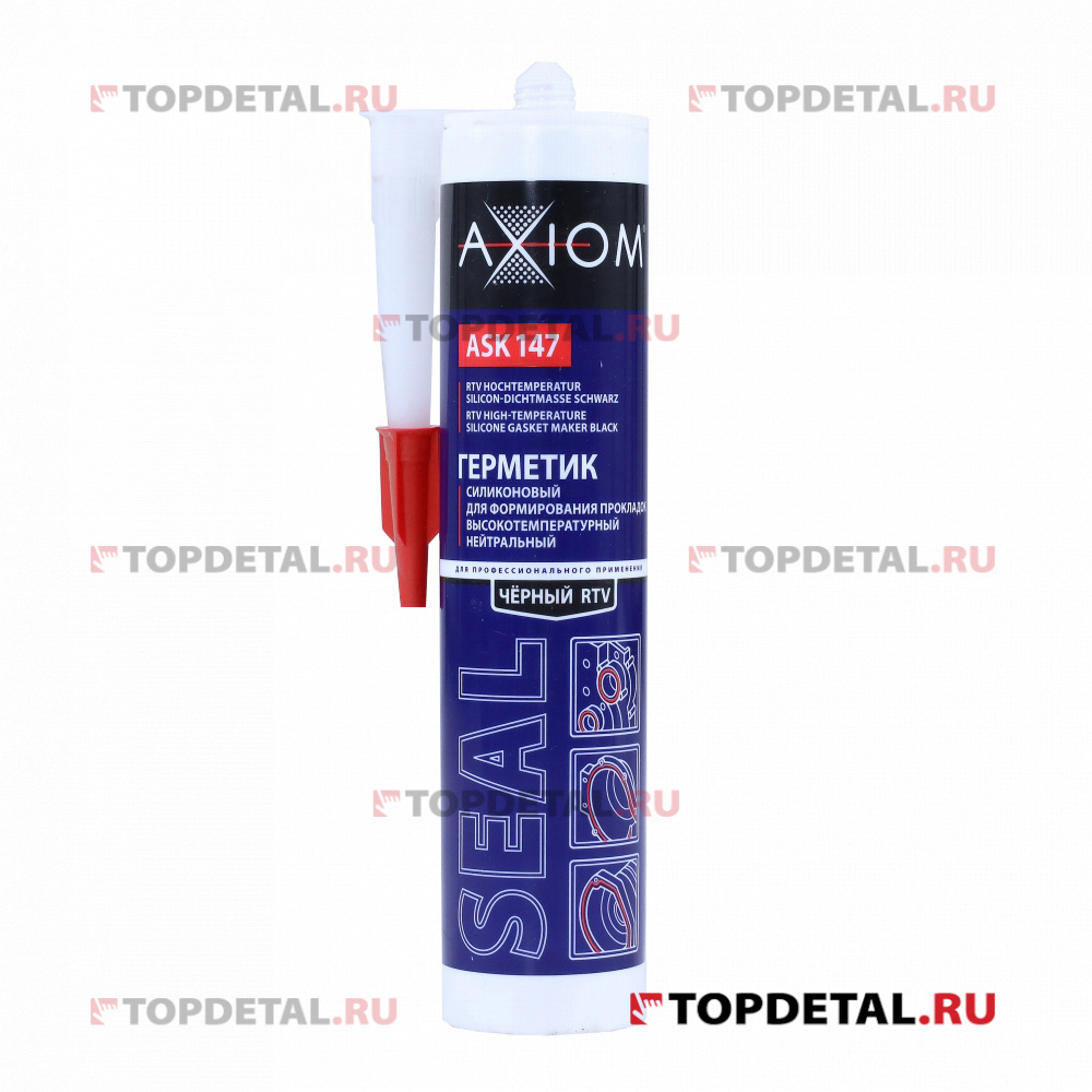 Герметик для формирования прокладок высокотемпературный, чёрный AXIOM