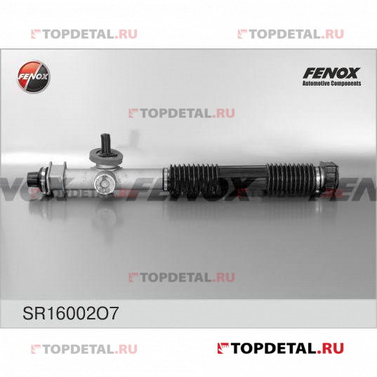 Рейка рулевая ВАЗ 2108, 2109, 21099 с крепежом
