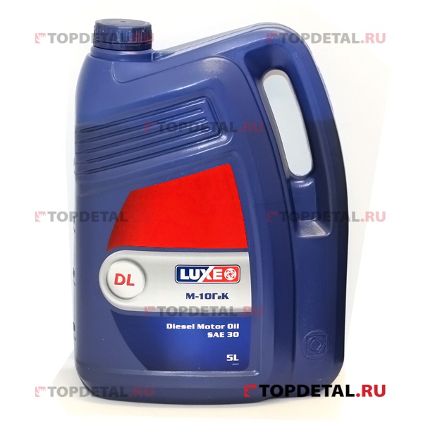 Масло "LUX-OIL" моторное М10 Г2К Дизель 5л (минеральное)