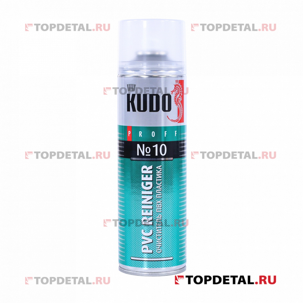 Очиститель ПВХ пластика №10 KUDO PVC Reiniger (аэрозоль)  650 мл