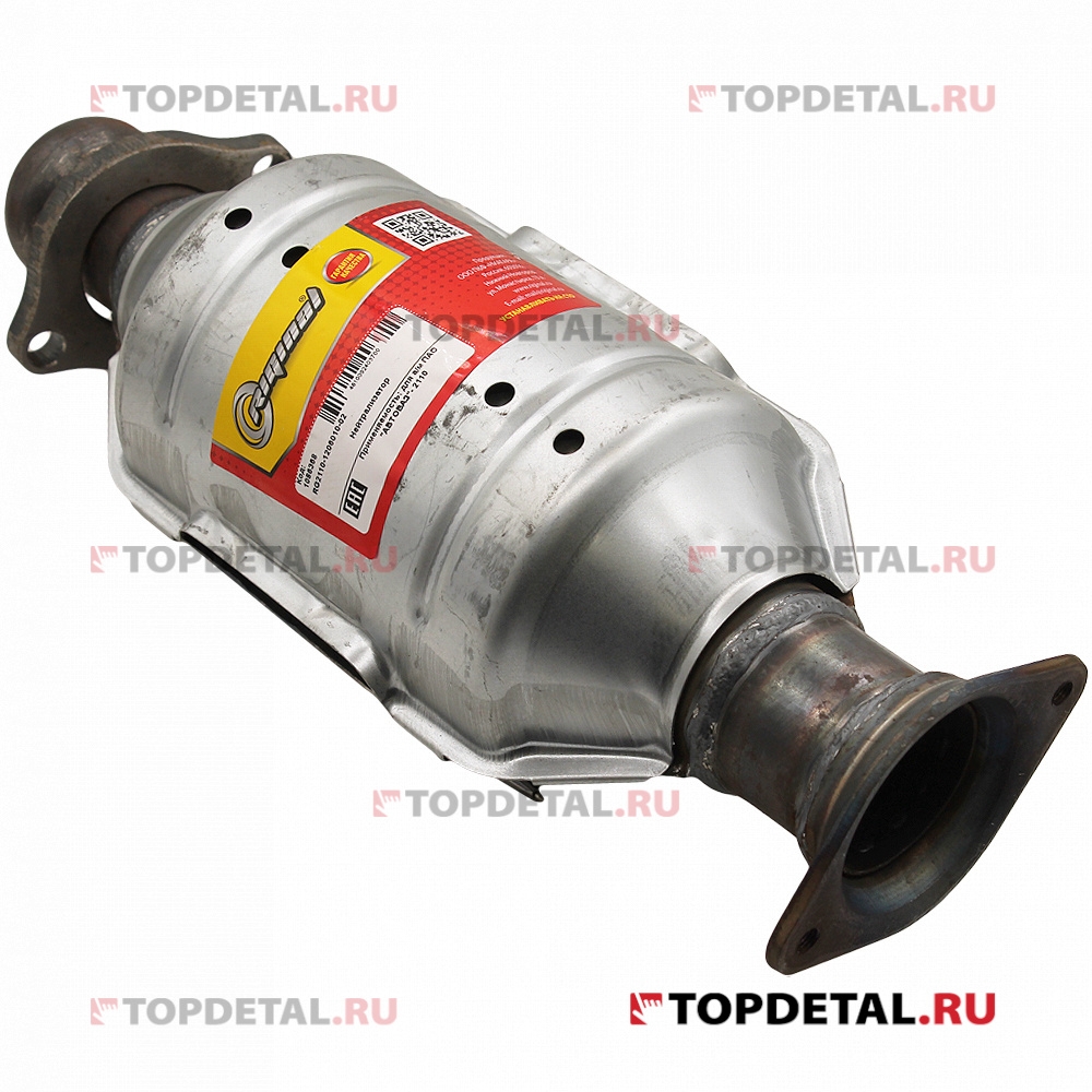 Нейтрализатор для а/м ВАЗ-2110 ЕВРО-3 Riginal