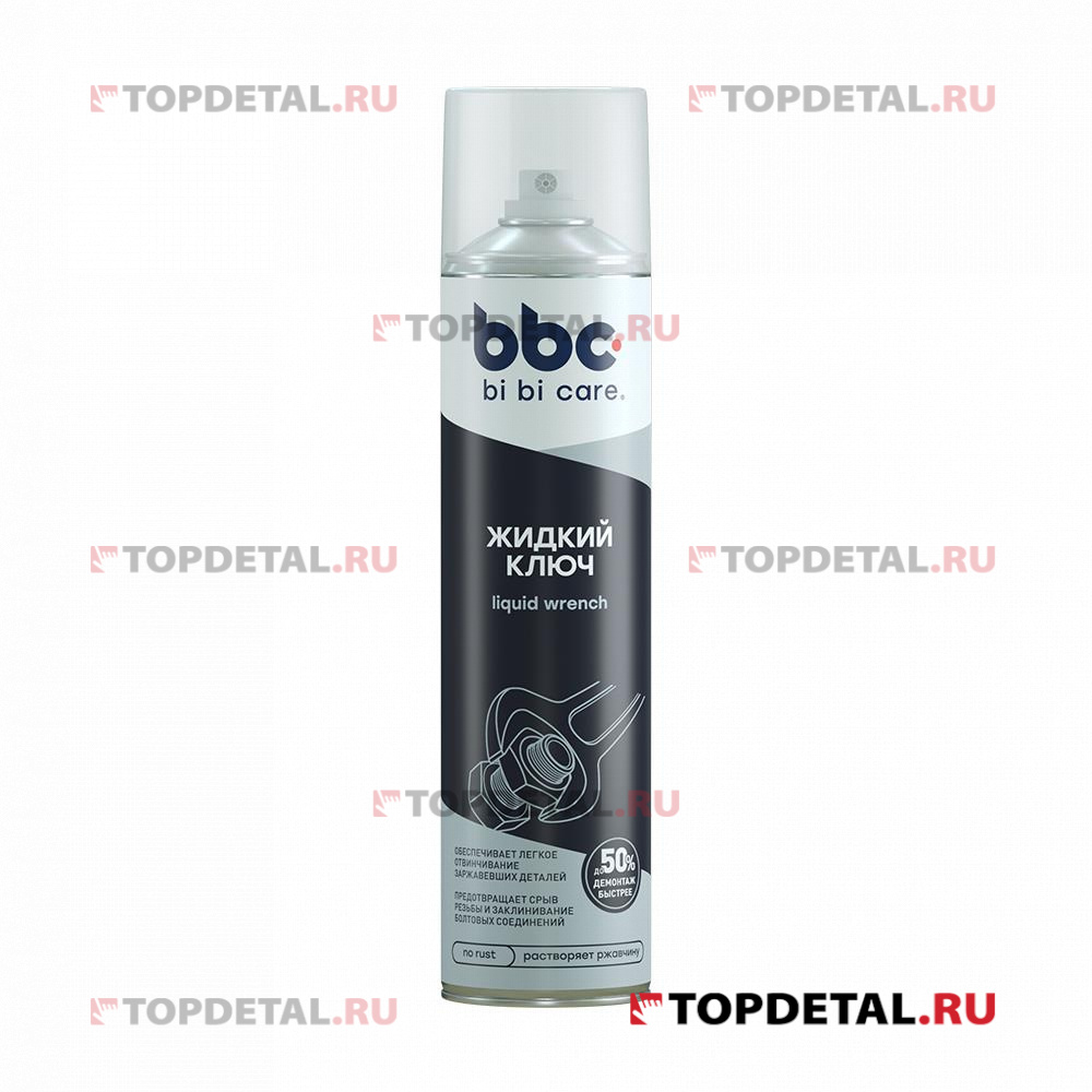 Жидкий ключ bi bi care 400 мл.
