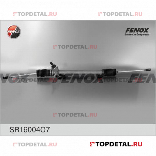 Рейка рулевая ИЖ 2126 с крепежом SR16004O7 купить в интернет-магазине ...