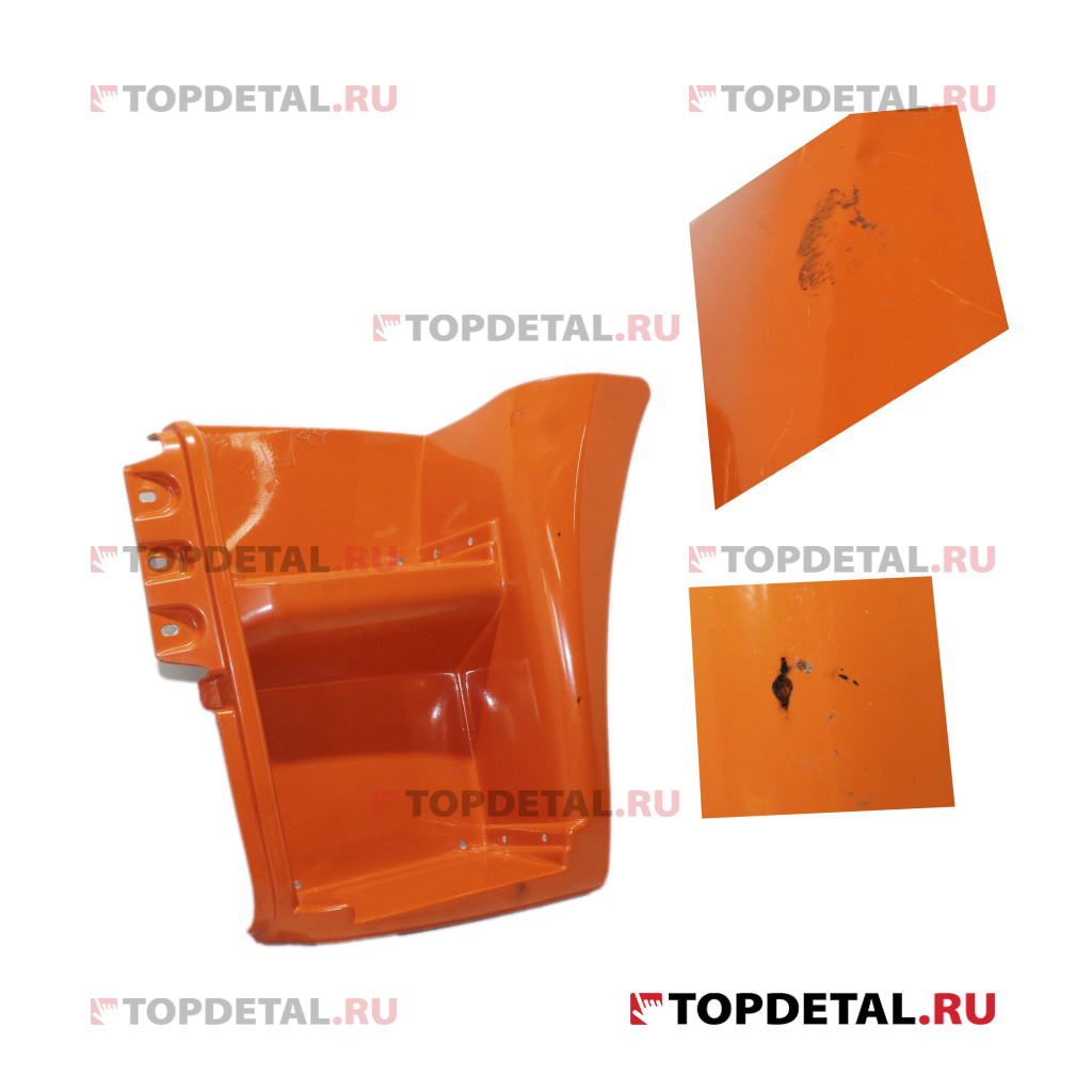 УЦЕНКА AUTOCOMPONENT 65208405111 Щиток подножки КАМАЗ-6520 левый, нового образца