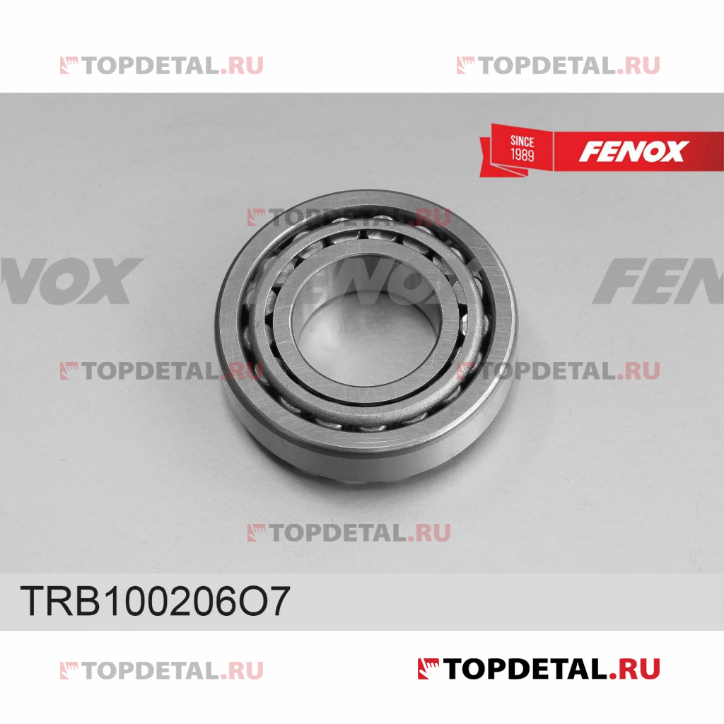 Подшипник ступицы МТЗ 310, 320, 622, Москвич