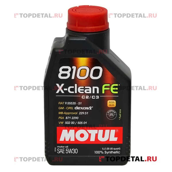 Масло Motul 8100 X-Clean EFE 5W30 (1л)
