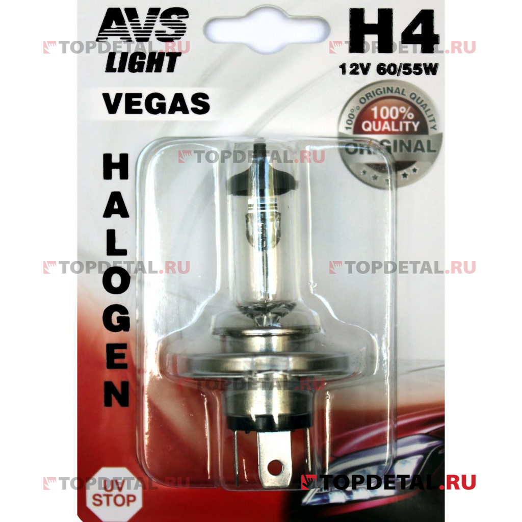Лампа галогенная H4 12В 60/55Вт AVS Vegas в блистере