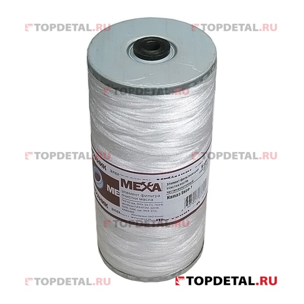 Элемент масляного фильтра КАМАЗ-7405 Евро-1,2 синтет.тонк.очистки (EFM531) (Цитрон Механик)