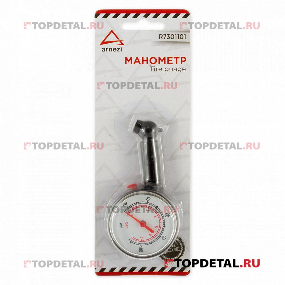 Манометр для шин