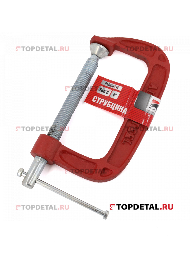 Струбцина тип "G" 100 мм (4") "RedMark"
