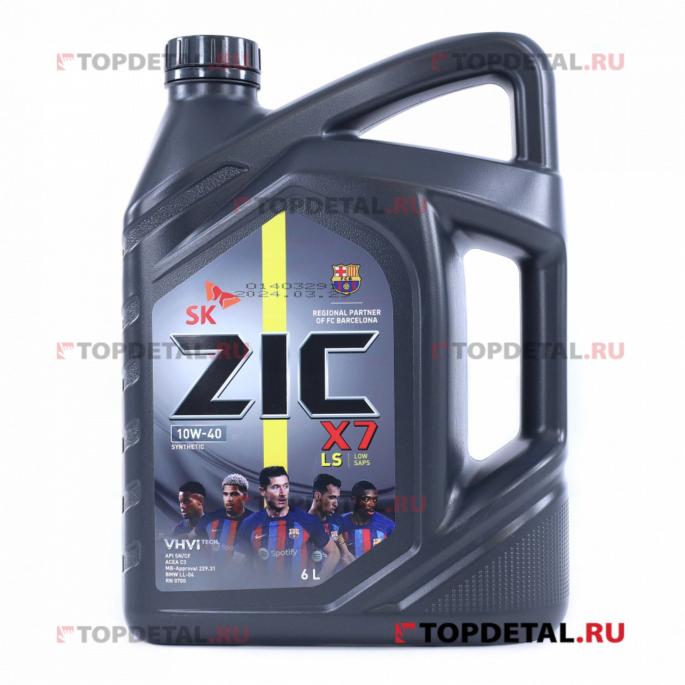 Масло ZIC X7 LS моторное 10W40 6 л  (синтетика)