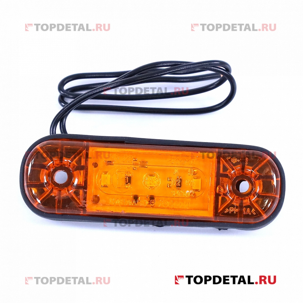 Фонарь габаритный ГФ-22 LED оранжевый ЕВРОСВЕТ