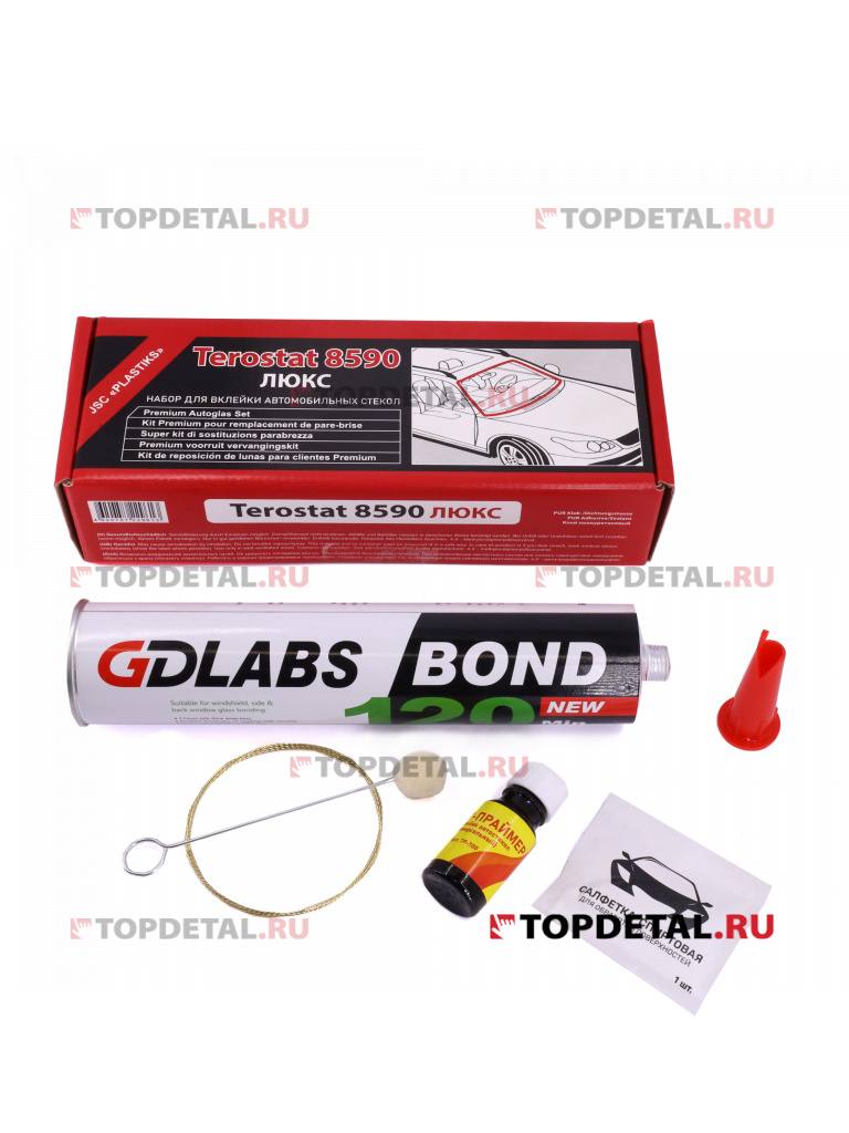 РК вклейки стёкол Г-3302 Terostat-8590 (клей, очиститель АПК-04, праймер, струна, аппликатор) ЛЮКС