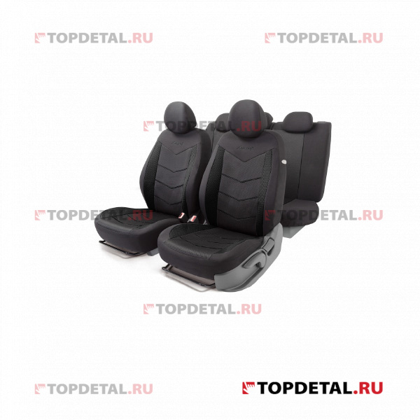 Чехлы на сиденье универсальные AEROBOOST, сетчатая ткань,3D крой (11 предметов) (чёрный)