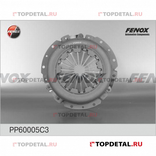 Корзина сцепления ВАЗ 2110-2112, 1117-1119 Kalina, ВАЗ 2170-2172 Priora ...