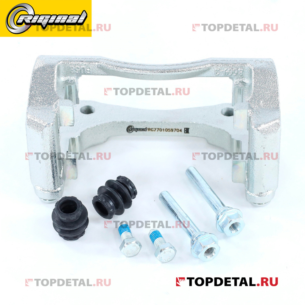Основание скобы суппорта Lada Largus 7701059704 ( с направляющими ) Riginal
