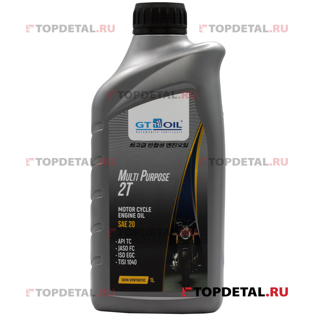 Масло GT OIL моторное Multi Purpose 2T, SAE 20, API TC,(полусинтетическое) 1 л