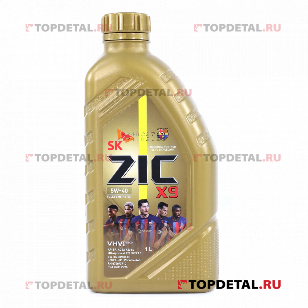 Масло ZIC X9 моторное 5W40 A3/B3, A3/B4, SN/CF 1 л (синтетика) (замена 132613)