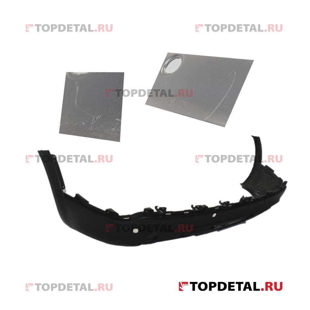 УЦЕНКА LADA 8450031033 Накладка бампера LADA Vesta SW Cross заднего нижняя АвтоВАЗ 8450031033 (Глубо