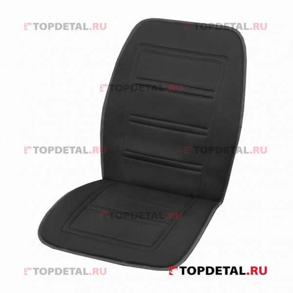 Накидка на сиденье с подогревом с терморегул. (2 режима) 98х52см 12V Серый 2,5А-3А SKYWAY