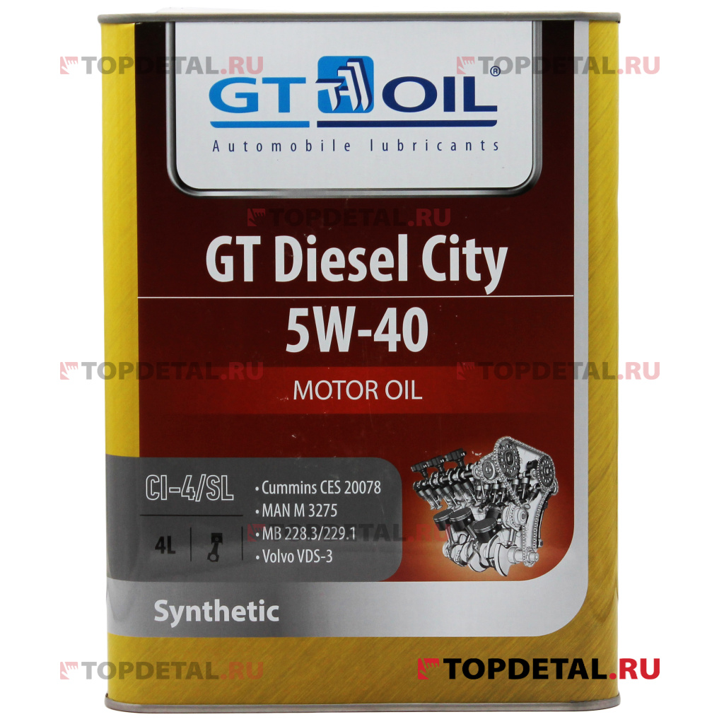 Масло GT OIL мотороное Diesel City, SAE 5W-40, API CI-4/SL,(синтетика) 4 л