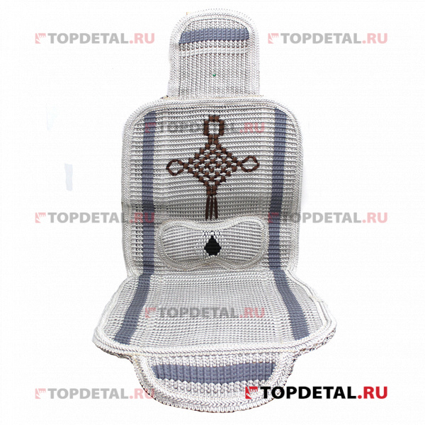Накидка на сиденье на сиденье плетёные на силик. основе (серый) полный кт.+ поддержка