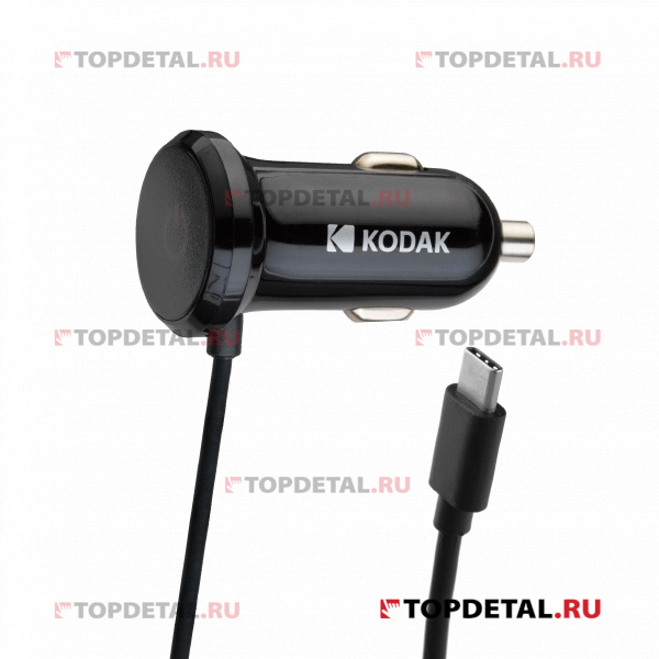 Устройство зарядное автомобильное “KODAK”Quick Charge 3.0(12-24В/ 5В/3,0A (15Вт) кабель 1,2м