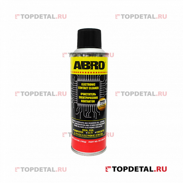 Очиститель контактов (163 г) ABRO EC-533-R 