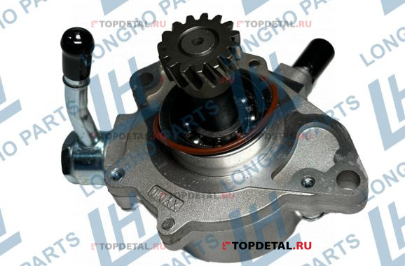 Вакуумный насос MITSUBISHI L-200 2020A002