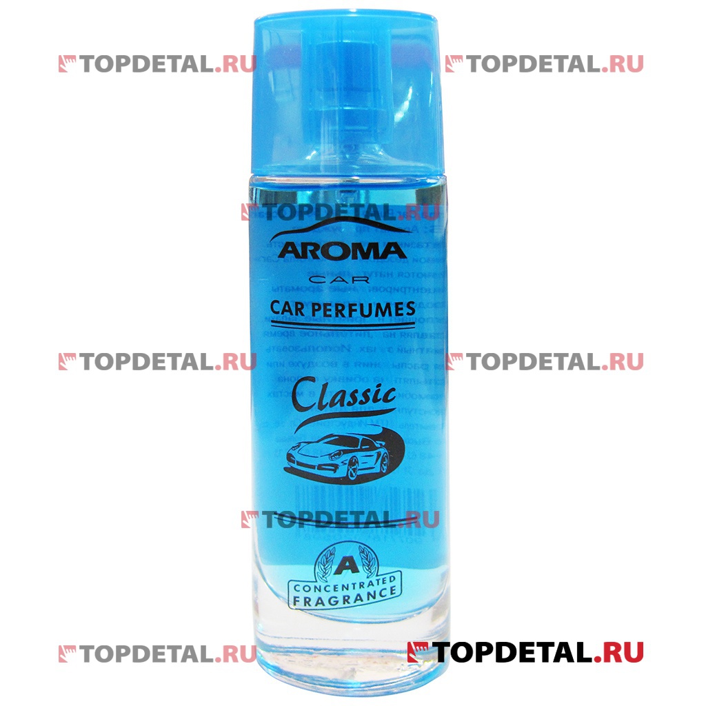 Ароматизатор Aroma Car spray  "Oкеан" 50 мл. спрей