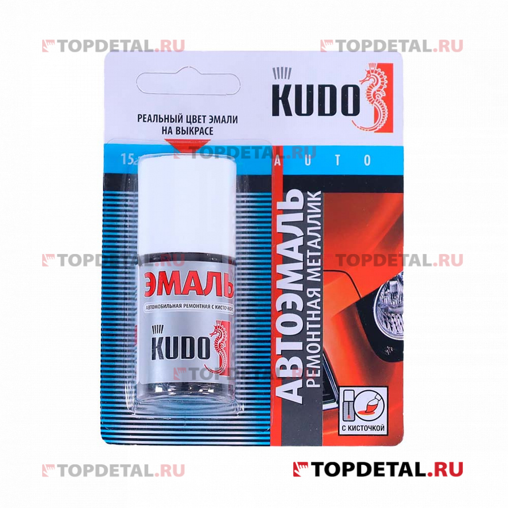 Подкраска автомобильная "Портвейн 192" (металлик) KUDO