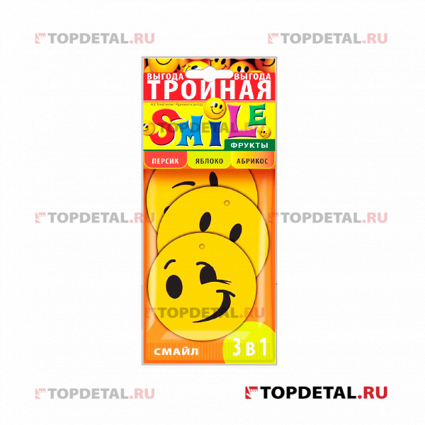 Ароматизатор SAPFIRE SMILE 3 в 1 Фрукты