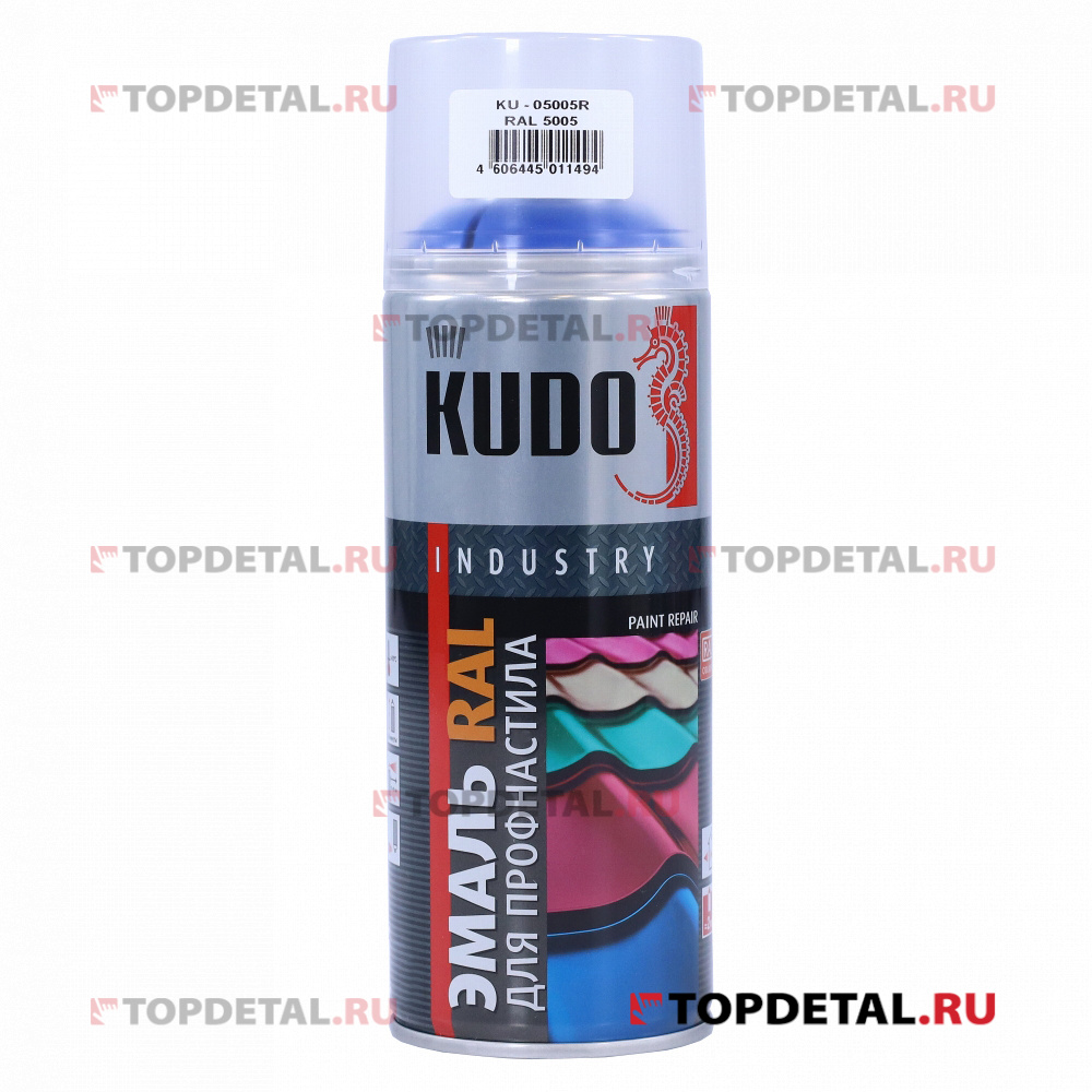 Краска универсальная RAL 5005 для металлочерепицы сигнально синий KUDO 520 мл