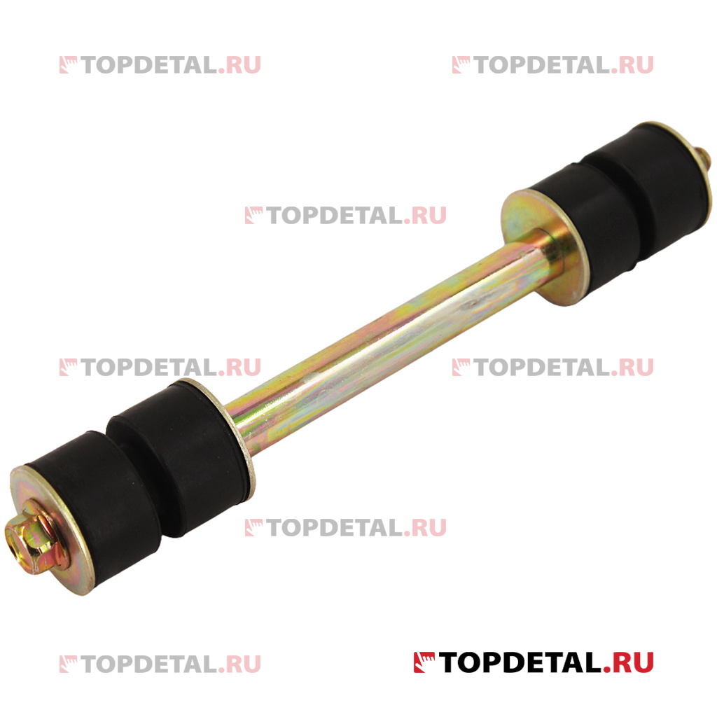 Стойка стабилизатора 96129839K DAEWOO NEXIA/CHEVROLET LANOS Корея