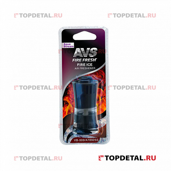 Ароматизатор AVS VB-009 Aqua Stream (Огненный лёд/Fire Ice) (жидкостный)