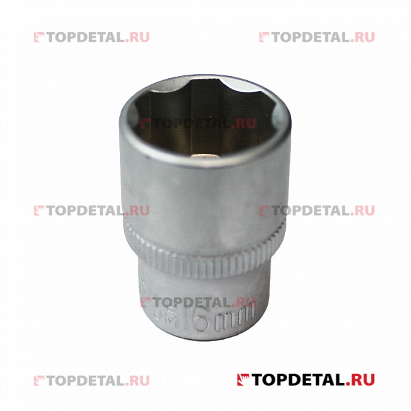 Головка торцевая 3/8” 6-гранная SuperLock 16 мм BERGER BG2050