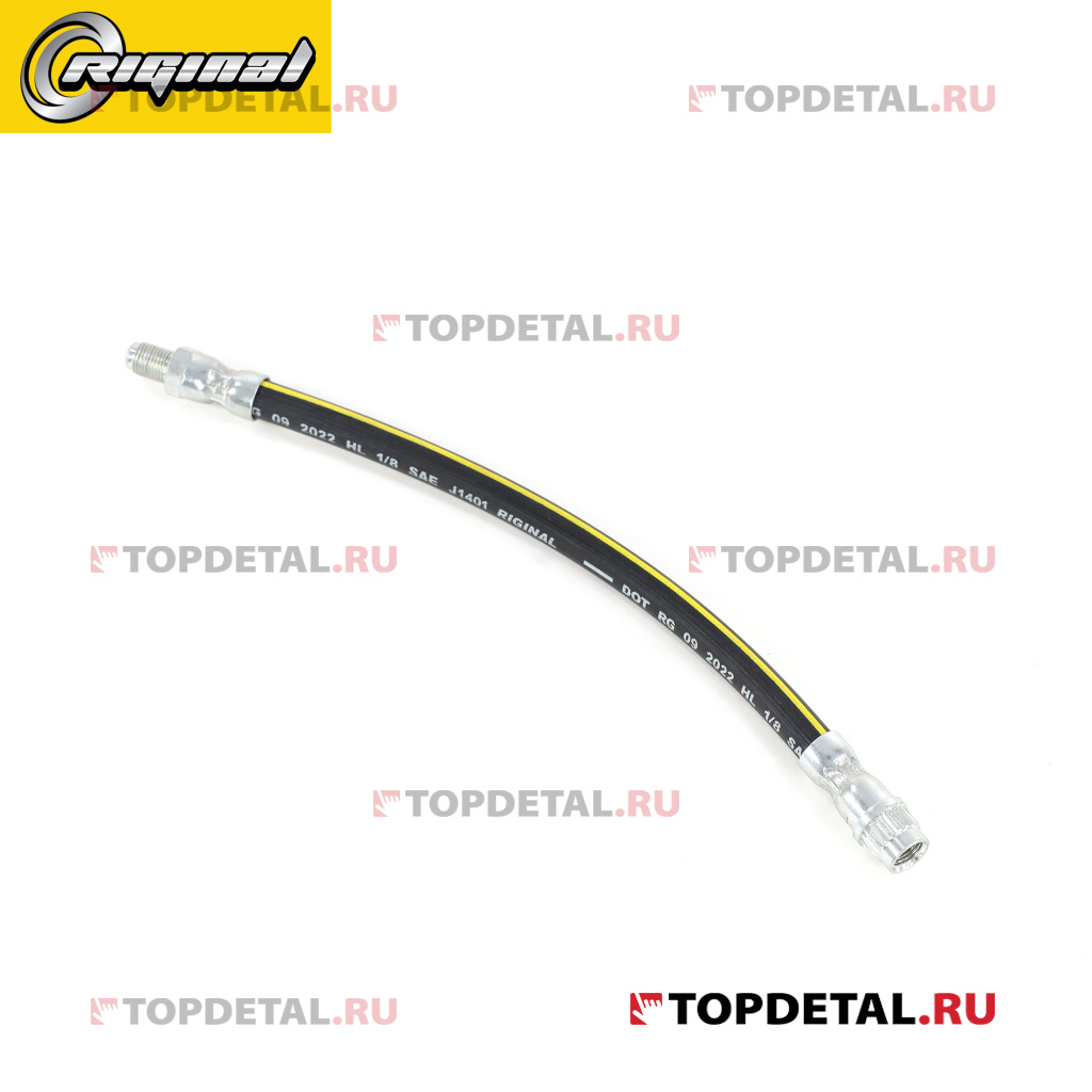 Шланг тормозной задний Веста Riginal
